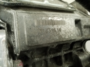 Mitsubishi Outlander (2012–2021) Käigukast 2700A404 - 2
