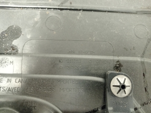 Opel Astra K (2015–2021) Engine cover 12687758 - 5