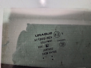Subaru Forester SK (2018–2026) Vitre de custode arrière 65209SJ060 - 3