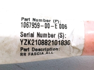 Tesla Model 3 3 (2016–2024) Rear parking sensor cable 1067959-00-E - 3