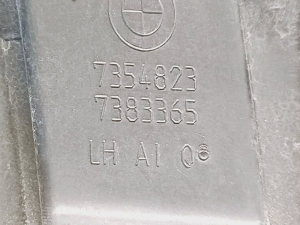   Kühlergrill  - 7354823 