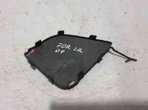 Subaru Forester SK (2018–2026) Front bumper tow hook cover 57731SJ000 - 2
