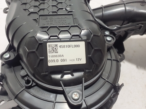 Subaru Forester SK (2018–2026) Cits ventilators 45810FL000 - 3