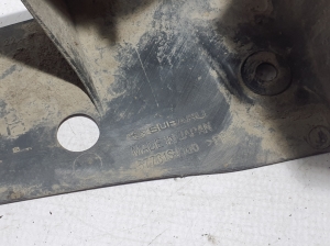Subaru Forester SK (2018–2026) Rear underbody shield 57731SJ360 - 3