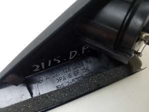 Mercedes Benz S-Class 221 (2005–2013) Esiukse muu osa A2217280456 - 3