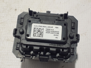 Subaru Forester SK (2018–2026) Gebläsewiderstand 73533FL000 - 3