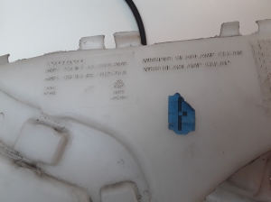 VOLVO C30 (2006–2013) Front washer fluid reservoir 31253149 - 3