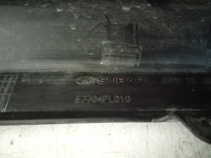 Subaru XV (2017–2026) Front bumper 57704FL010 - 2