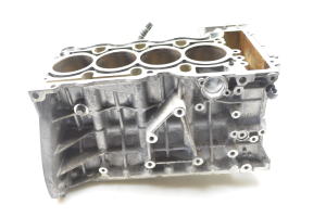 Motorblock - N43B20AA