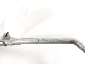 BMW 2 SERIES (F46) (2015–2026) Klimaleitung 8606015 - 3