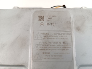 Mitsubishi Outlander (2012–2021) Invertors 9481A052 - 2