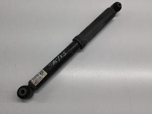 Citroen C4 Cactus (2014–2026) Stoßdämpfer hinten 9809739280 - 2