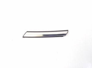   Other part of the front wing 