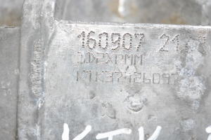 AUDI A4 B7 (2004–2008) Getriebe KTK - 5