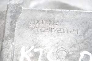 AUDI A6 C6 (2004–2011) Gearbox KTC - 3