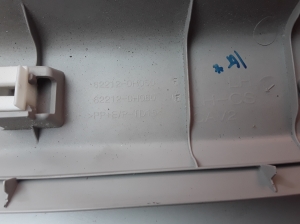 TOYOTA Aygo B40 (2014–2026) Esipiilari siseviimistlus 622120H050 - 2