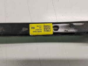 Hyundai Kona (2017–2023) Rear axle link 55260F2BA0 - 2