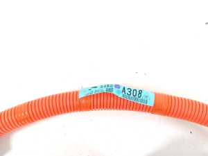 Mitsubishi Outlander (2012–2021) Batterieladebuchse 9482A308 - 3