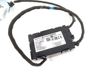 Mitsubishi Outlander (2012–2021) Control unit 8637C121 - 4