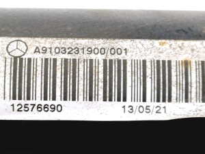 Mercedes Benz Sprinter W 907 (2018–2026) Front stabilizer bar A9103231900 - 2