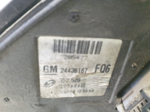 Opel Vectra C (2002–2008) Außenspiegel und seine Teile 24436167 352128 - 2