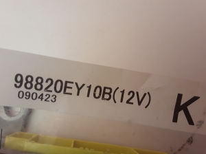 NISSAN Qashqai+2 (2007–2013) Airbag module 98820EY10B - 2
