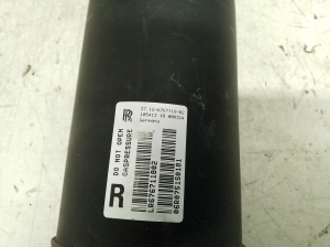 Rolls Royce Phantom VII (2003–2012) Stoßdämpfer hinten 6767118 - 3