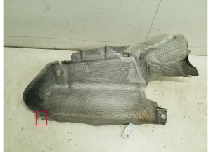  Muffler protection 