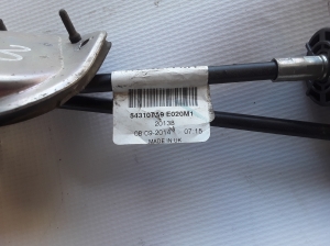 Honda Civic IX (2011–2015) Schaltzug 54310TA9E020M1 - 3