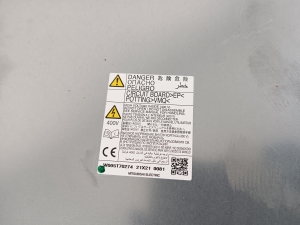 Mitsubishi Eclipse cross (2017–2026) Onduleur (convertisseur de tension) W005T70274 - 4