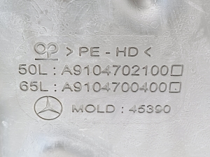 Mercedes Benz Sprinter W 907 (2018–2026) Degvielas tvertne A9104700400 - 2