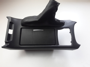 Gear lever trim - GHP964431