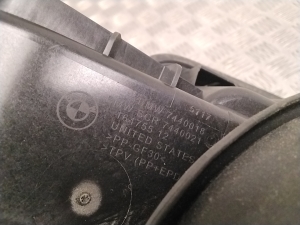 BMW X5 G05 (2018–2026) Tankdeckel 7440018 - 5