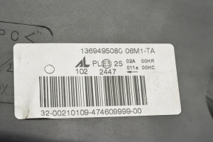 Ford Focus (2011–2018) A/C condenser 8V6119710BC - 4
