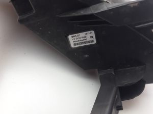 Opel Insignia (2008–2017) Antibrouillard de pare-chocs avant 662588537 - 3