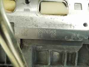 Mitsubishi Eclipse cross (2017–2026) Engine 4B12 - 2