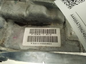 Mitsubishi Eclipse cross (2017–2026) Gearbox 2700A404 - 7