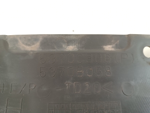 Mitsubishi Eclipse cross (2017–2026) Front underbody protection 5370B058 - 2