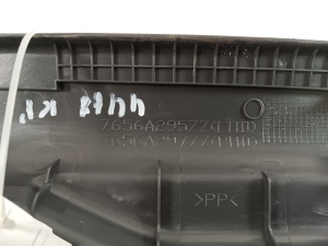 Mitsubishi Eclipse cross (2017–2026) Inner sill trim 7656A297ZZ - 3