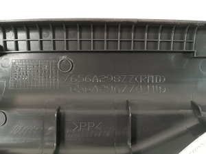 Mitsubishi Eclipse cross (2017–2026) Inner sill trim 7656A296ZZ - 3