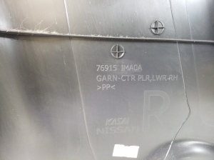 Infiniti Q70 (2013–2018) Keskpiilari siseviimistlus 769151MA0A - 4