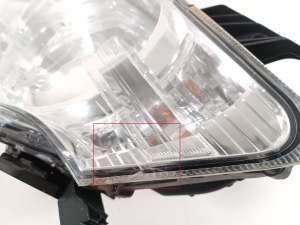 Mitsubishi Pajero IV (2006–2026) Esituli ja selle osad - 6