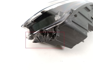 Citroen Berlingo (2018–2026) Scheinwerfer vorne 9816824780 - 5