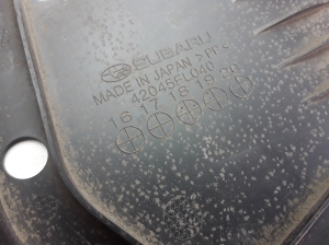 Subaru Forester SK (2018–2026) Unterbodenschutz 42045FL040 - 3