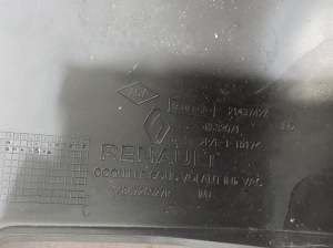 RENAULT Clio V (2019–2026) Steering column trim 484726527R - 3