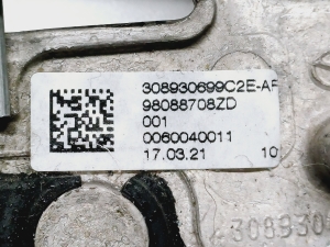Opel Vivaro C (2019–2026) Stūre 98088708ZD - 4
