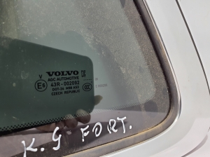 VOLVO XC90 (2015–2024) Tagumine küljeklaas (kere) 32206907 - 3