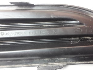 Ford Fiesta VI (2008–2017) Nebelscheinwerferabdeckung vorne C1BB15A222B - 2