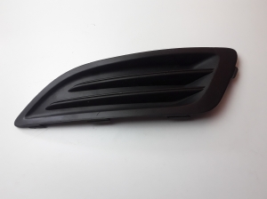 Ford Fiesta VI (2008–2017) Nebelscheinwerferabdeckung vorne C1BB15A222B