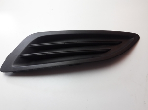 Ford Fiesta VI (2008–2017) Nebelscheinwerferabdeckung vorne C1BB15A222B - 4